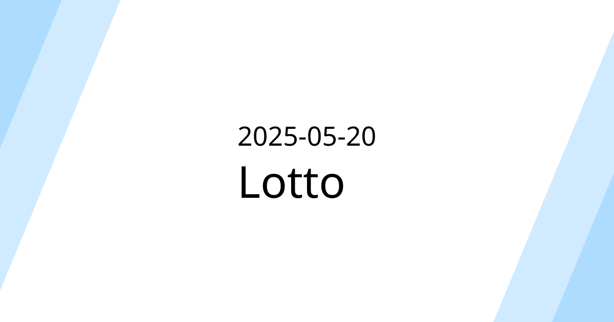 Lotto | CPE Guide